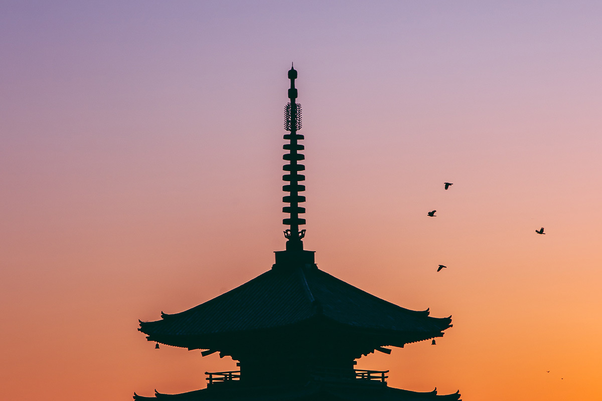 Sunset In Kyoto, Japan